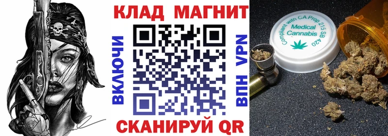 А ПВП Белореченск