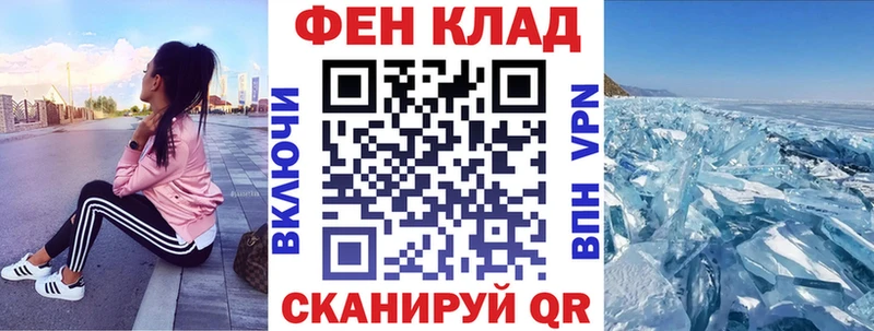 АМФЕТАМИН VHQ  Белореченск 
