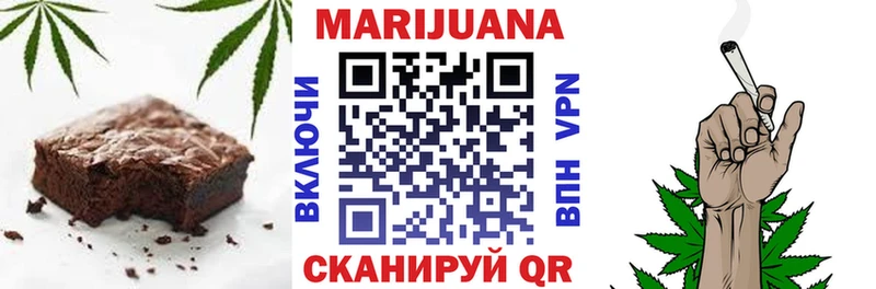 дарнет шоп  Белореченск  blacksprut рабочий сайт  Печенье с ТГК марихуана 