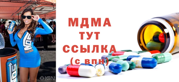 эйфоретик Алзамай