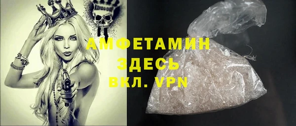 2c-b Алексин
