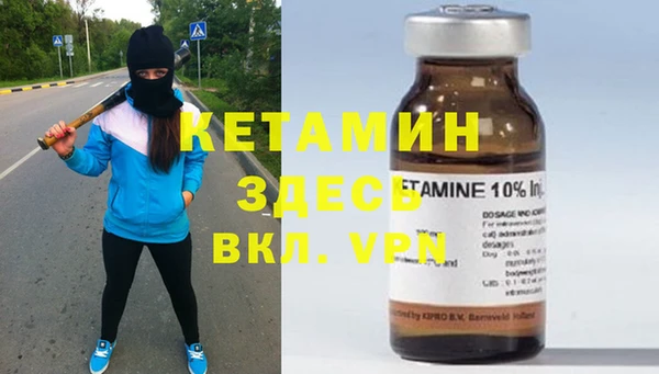 дживик Алексеевка