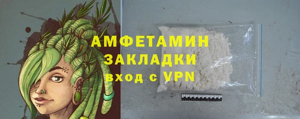 дживик Алексеевка