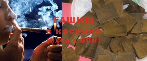 эйфоретик Алзамай