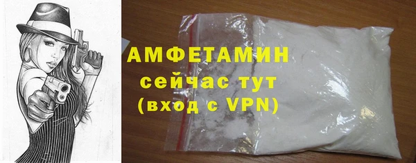 дживик Алексеевка