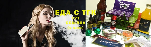 2c-b Алексин