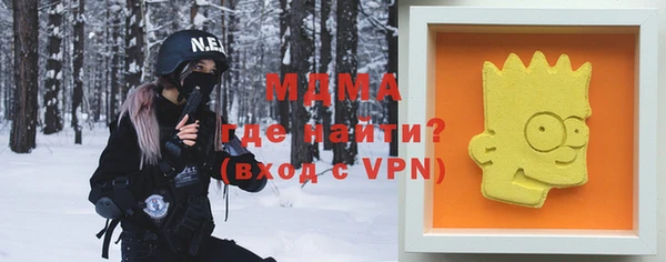 эйфоретик Алзамай