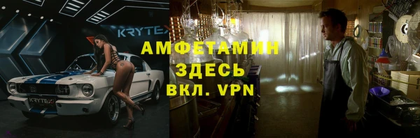 2c-b Алексин