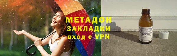 эйфоретик Алзамай