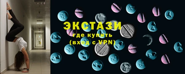 эйфоретик Алзамай