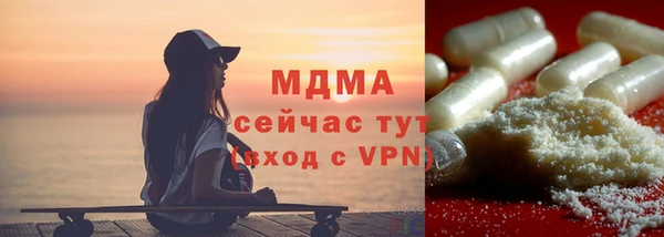 дживик Алексеевка