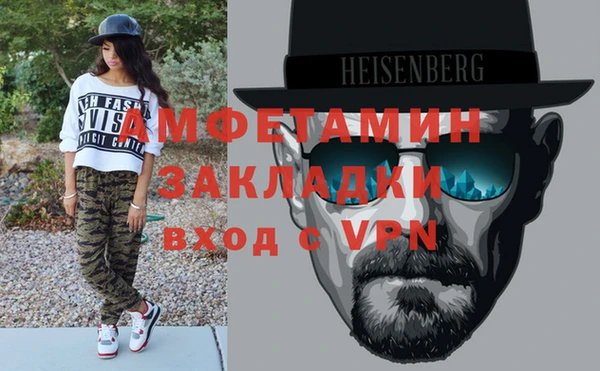 дживик Алексеевка
