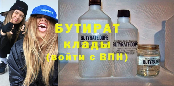 дживик Алексеевка