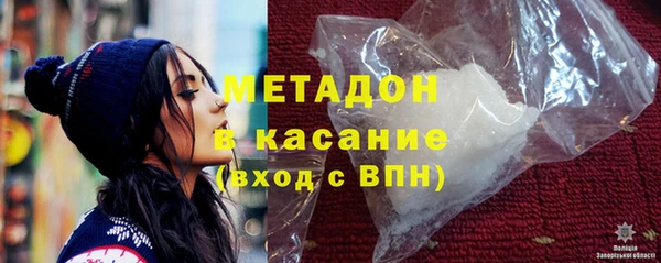 дживик Алексеевка