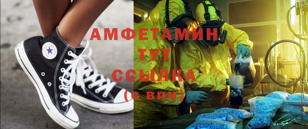2c-b Алексин