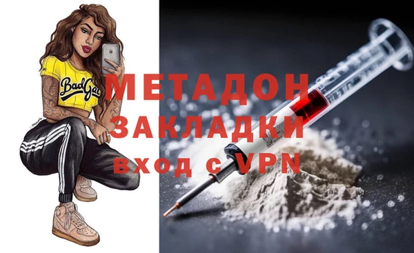 дживик Алексеевка