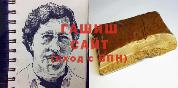 эйфоретик Алзамай