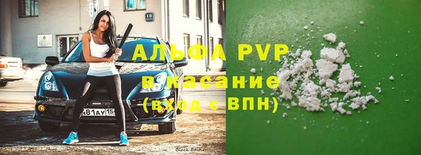 дживик Алексеевка