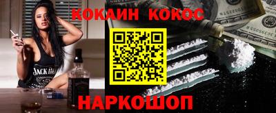дурь Бердск