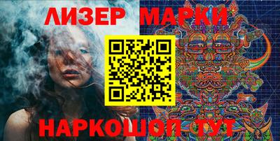 бошки Надым