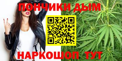 стаф Набережные Челны