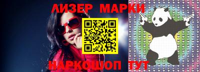 дурь Бердск