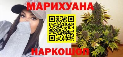 дурь Бердск