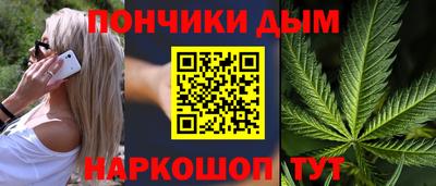 скорость Белореченск