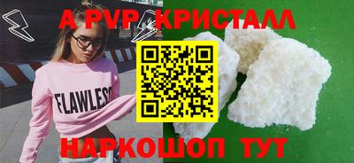 скорость Белореченск