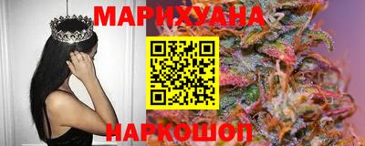 скорость Белореченск