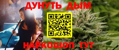 скорость Белореченск