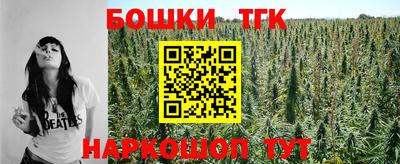 скорость Белореченск