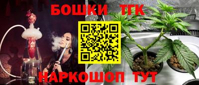 скорость Белореченск