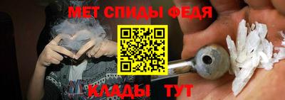 дурь Бердск