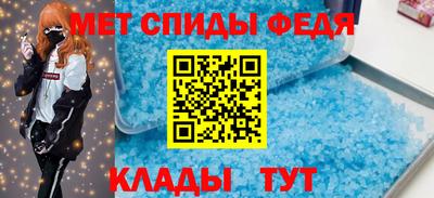 дурь Бердск