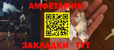 дурь Бердск