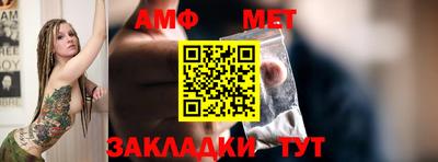 дурь Бердск