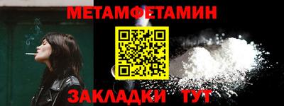 скорость Белореченск