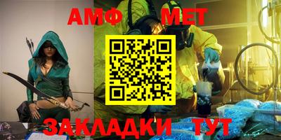 дурь Бердск