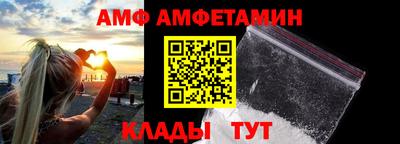 скорость Белореченск
