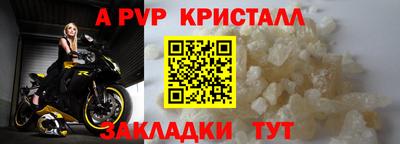 скорость Белореченск
