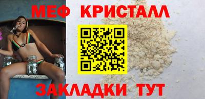 скорость Белореченск