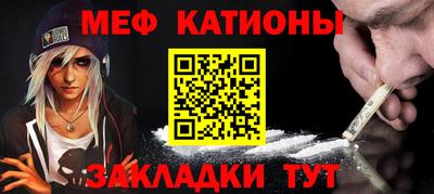 скорость Белореченск
