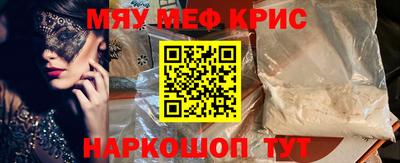 скорость Белореченск
