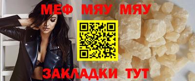 дурь Бердск