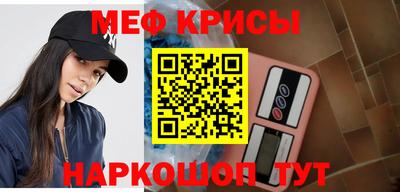 дурь Бердск